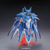 Danball Senki Wars - LBX Phantom - 047 (Bandai)ㅤ