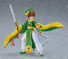 Card Captor Sakura - Li Syaoran - Figma #369ㅤ