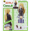 K-ON! - Kotobuki Tsumugi - Ichiban Kuji - Ichiban Kuji Premium K-ON! - School Uniform Ver.ㅤ