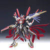 Ginga Kikoutai Majestic Prince - AHSMB-005 RED FIVE (Kotobukiya)ㅤ