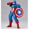 Captain America - Amazing Yamaguchi No.007 - Revoltech (Kaiyodo)ㅤ