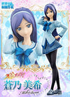 Fresh Pretty Cure - Aono Miki - Sekai Seifuku Sakusen - 1/10ㅤ