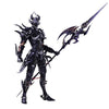 Final Fantasy XIV - Estinien - Bring Arts (Square Enix)ㅤ