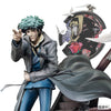 Cowboy Bebop - Spike Spiegel - 1/8 - 2nd GIG (MegaHouse) [Shop Exclusive]ㅤ