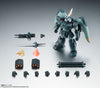 Robot Spirits -SIDE MS- ZGMF-1017 Ginn ver. A.N.I.M.E. "Mobile Suit Gundam SEED"ㅤ