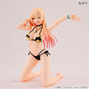 Sono Bisque Doll wa Koi o Suru - Kitagawa Marin - Melty Princess - Tenohira (MegaHouse)ㅤ