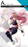 Kidou Senshi Gundam SEED Freedom - Lacus Clyne - Ichiban Kuji Kidou Senshi Gundam SEED Freedom - Masterlise Expiece - A Prize (Bandai Spirits)ㅤ