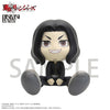 Tokyo Revengers - Soft Vinyl Figure - Keisuke Baji (PLM)ㅤ