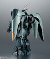 Robot Spirits -SIDE MS- ZGMF-1017 Ginn ver. A.N.I.M.E. "Mobile Suit Gundam SEED"ㅤ