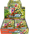 Pokemon Trading Card Game - Scarlet & Violet - Booster Box Scarlet ex - Japanese Ver. (Pokemon)ㅤ