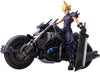Final Fantasy VII - Bring Arts - Hardy-Daytona with Cloud (Square Enix)ㅤ