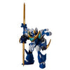 Madou King Granzort - Super Aquabeat - Variable Action Mini (MegaHouse)ㅤ