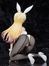 Bastard!! Ankoku no Hakaishin - Shiin-Hari - B-style - 1/4 - Bunny Ver. (FREEing)ㅤ