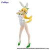 Sword Art Online - Leafa - BiCute Bunnies - White Pearl ver. (FuRyu)ㅤ