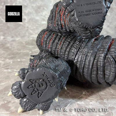 G-Saurus Series - Godzilla (2016) - Awakened Heat Ray Emission Ver. (Plex)ㅤ