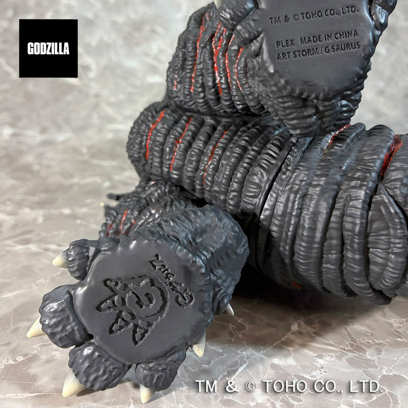 G-Saurus Series - Godzilla (2016) - Awakened Heat Ray Emission Ver. (Plex)ㅤ