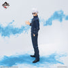 Jujutsu Kaisen Dai 2 Ki - Gojou Satoru - Ichiban Kuji Jujutsu Kaisen Kaigyoku Gyokusetsu 3 - Last One ver. - Last One Prize (Bandai Spirits)ㅤ