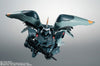 Robot Spirits -SIDE MS- ZGMF-1017 Ginn ver. A.N.I.M.E. "Mobile Suit Gundam SEED"ㅤ