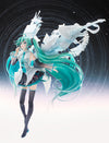 Vocaloid - Hatsune Miku - 1/7 - Happy 16th Birthday Ver. (Good Smile Company)ㅤ