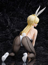 Bastard!! Ankoku no Hakaishin - Shiin-Hari - B-style - 1/4 - Bunny Ver. (FREEing)ㅤ