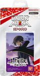 UNION ARENA Trading Card Game - Start Deck - Code Geass - Hangyaku no Lelouch (Bandai)ㅤ