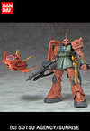 Kidou Senshi Gundam - DFA-03 Dopp - MS-06FS Zaku II - Mobile Suit in Action!! - Garma Zabi Custom (Bandai)ㅤ