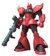 MSV Mobile Suit Variations - MS-14B Gelgoog High Mobility Type - Extended Mobile Suit in Action!! (Bandai)ㅤ