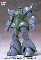 Kidou Senshi Gundam - MS-14A Gelgoog - Mobile Suit in Action!! (Bandai)ㅤ