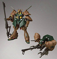 Kidou Senshi Z Gundam - RX-110 Gabthley - Mobile Suit in Action!! (Bandai)ㅤ