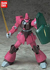 Kidou Senshi Z Gundam - RMS-117 Galbaldy β - Mobile Suit in Action!! (Bandai)ㅤ