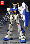 Kidou Senshi Gundam 0080 Pocket no Naka no Sensou - RX-78NT-1 Gundam "Alex" - Mobile Suit in Action!! (Bandai)ㅤ