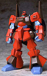 Kidou Senshi Z Gundam - RMS-099 Rick Dias Quattro Barjeena Custom - Mobile Suit in Action!! (Bandai)ㅤ