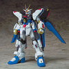 Kidou Senshi Gundam SEED Destiny - ZGMF-X20A Strike Freedom Gundam - Mobile Suit in Action!! (Bandai)ㅤ