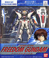 Kidou Senshi Gundam SEED - ZGMF-X10A Freedom Gundam - Mobile Suit in Action!! (Bandai)ㅤ