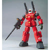 Kidou Senshi Gundam - RX-77-2 Guncannon - HCM Pro - 03-01 - 1/200 - Master Marking (Bandai)ㅤ