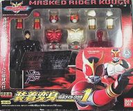 Kamen Rider Kuuga - Kamen Rider Kuuga Growing Form - Kamen Rider Kuuga Mighty Form - Souchaku Henshin GD-22 - Kamen Rider Kuuga Mighty Form & Growing Form (Bandai)ㅤ