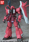 Kidou Senshi Gundam SEED Destiny - ZGMF-1000/A1 Gunner ZAKU Warrior Lunamaria Hawke Custom - Mobile Suit in Action!! (Bandai)ㅤ