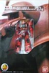 Kidou Senshi Gundam - MS-06S Zaku II Commander Type Char Aznable Custom - HCM Pro - 07 - 1/200 (Bandai)ㅤ