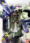 Kidou Senshi Gundam - MS-06J Zaku II Ground Type - HCM Pro - 27-00 - 1/200 (Bandai)ㅤ