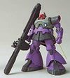 Kidou Senshi Gundam - MS-09R Rick Dom - HCM Pro - 04-00 - 1/200 (Bandai)ㅤ