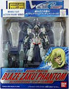 Kidou Senshi Gundam SEED Destiny - ZGMF-1001/M Blaze ZAKU Phantom Rey Za Burrel Custom - Mobile Suit in Action!! (Bandai)ㅤ