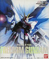 Kidou Senshi Gundam SEED - ZGMF-X10A Freedom Gundam - Extended Mobile Suit in Action!! (Bandai)ㅤ