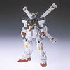 Kidou Senshi Crossbone Gundam - XM-X1 (F97) Crossbone Gundam X-1 - Gundam FIX Figuration #0016-a - 1/144 (Bandai)ㅤ