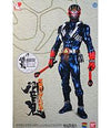 Kamen Rider Hibiki - Project BM! #3 - 1/6 (Medicom Toy)ㅤ