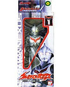 Ultraman Nexus - Ultra Hero Series - Ultra Hero Series N 1 - Anphans (Bandai)ㅤ