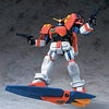 Kidou Butouden G Gundam - GF13-006NA Gundam Maxter - Mobile Suit in Action!! (Bandai)ㅤ