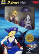 SRDX KOF MAXIMUM IMPACT 2 B. Jenny (1P Pirate Ver.) [Miyazawa Models Limited Edition]ㅤ