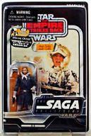 Star Wars Vintage Figure Han Soloㅤ