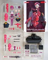 Busou Shinki - Maryceles Lemuria - MMS - 1/1 - MMS Type Tentacles (Konami)ㅤ