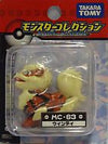 Pocket Monsters Diamond & Pearl - Windie - Monster Collection - MC-63 (Takara Tomy)ㅤ